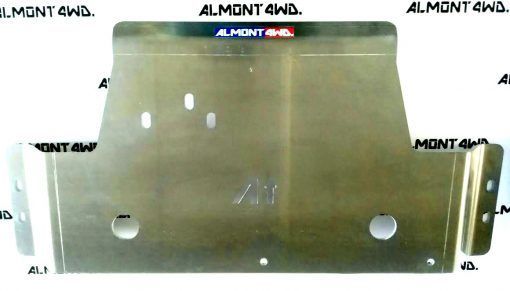 TOYOTA J7 SERIES 7-HZJ-76-78-79 years 1990-98 Transfer case skid plate