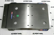 Protezione cambio manuale e riduttore Almont4WD PDTHLRB8 per Toyota Hilux Revo 2016> – foto 2